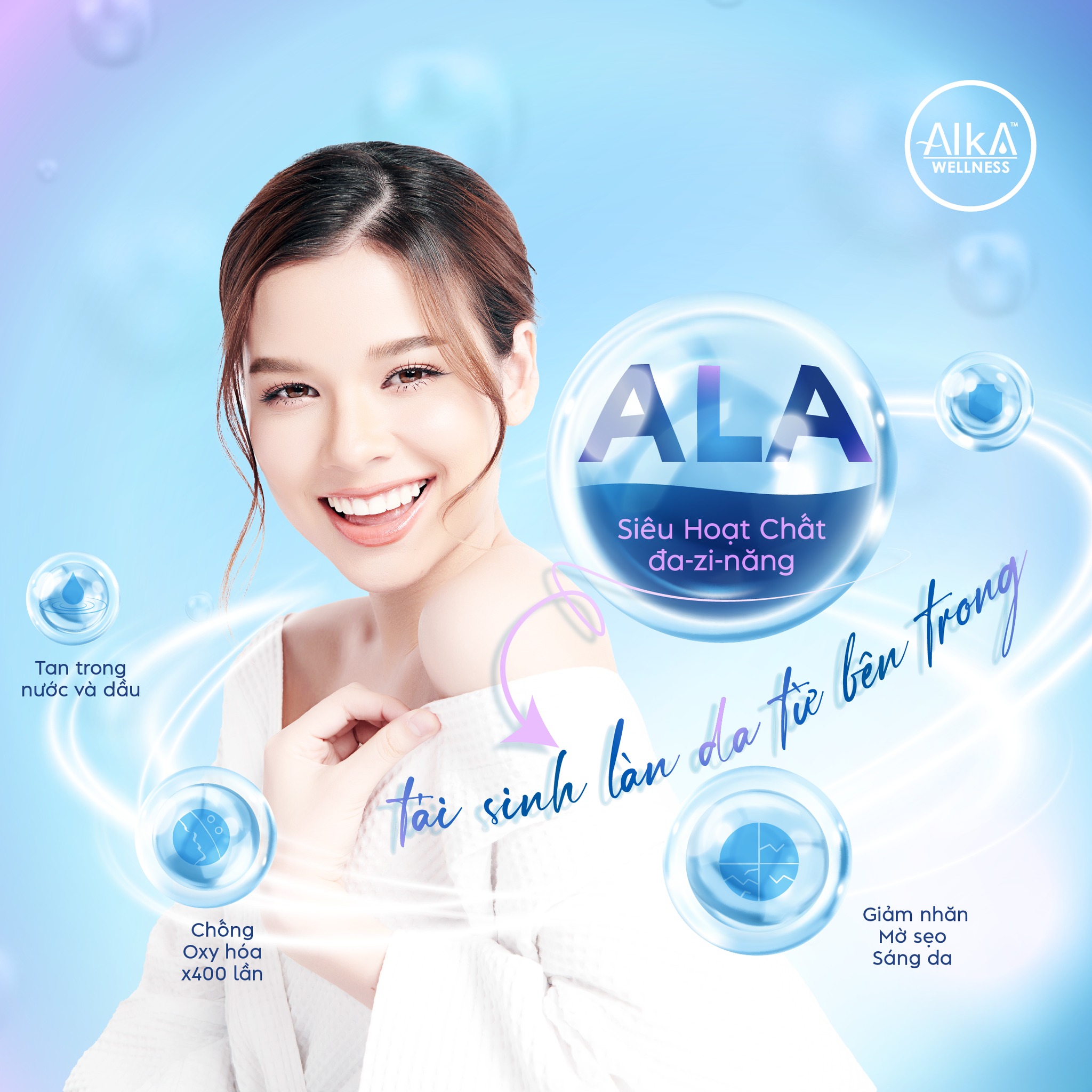 ALA LUÔN GÓP MẶT TRONG CÁC SẢN PHẨM CHĂM SÓC DA